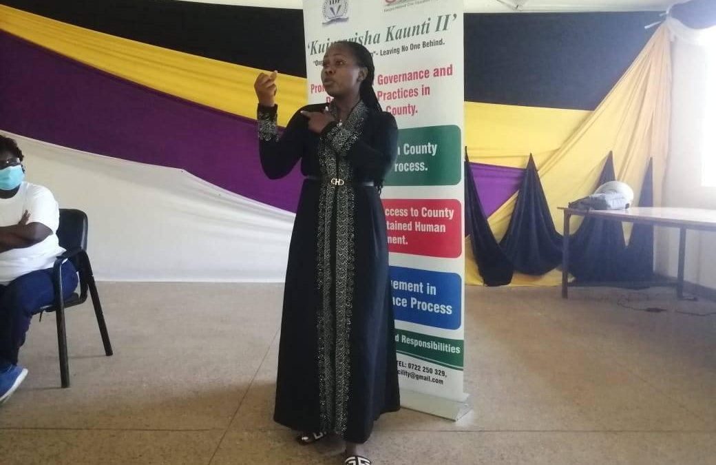 MEMORANDUM TO BUDGET AND APPROPRIATION COMMITTEE